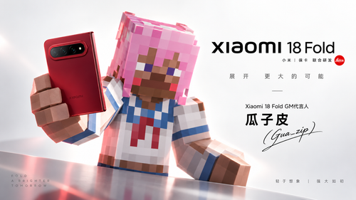 Codex 图像 2026年9月11日 18 52 56.png