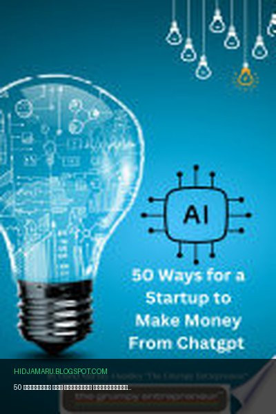Обложка книги «50 способов для стартапа заработать на ChatGPT» - David Murray-Hundley 'The Grumpy Entrepreneur'