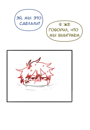 Без названия4552 20260911190758.png