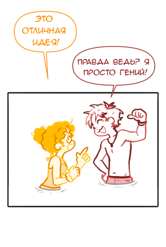 Без названия4518 20260911173501.png