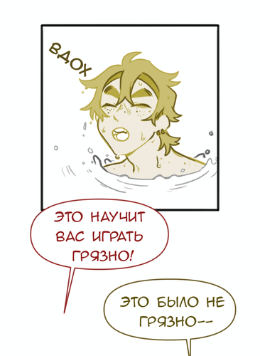 Без названия4556 20260911192038.png