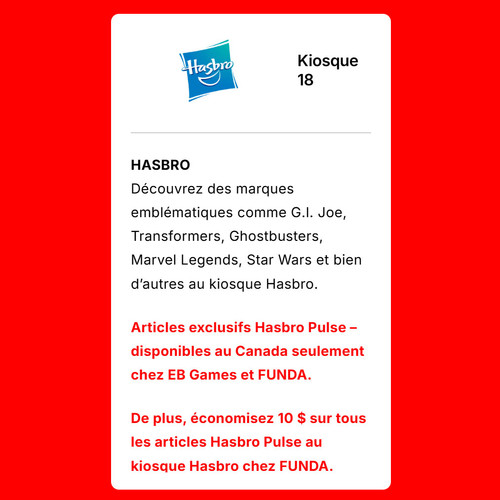 funda (6)