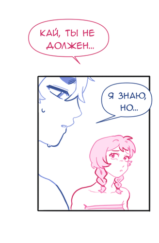 Без названия4520 20260911173942.png