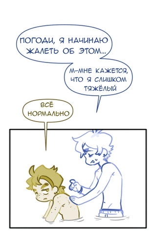 Без названия4529 20260911181050.png