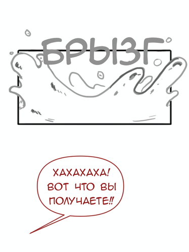Без названия4555 20260911191750.png