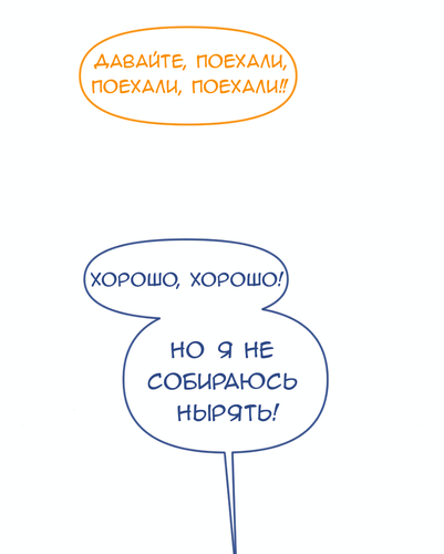 Без названия4523 20260911175249.png
