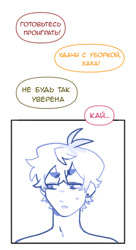Без названия4521 20260911174249.png
