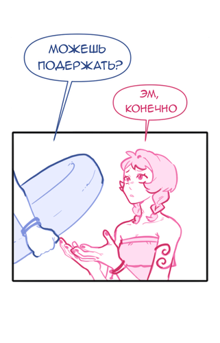Без названия4527 20260911180654.png