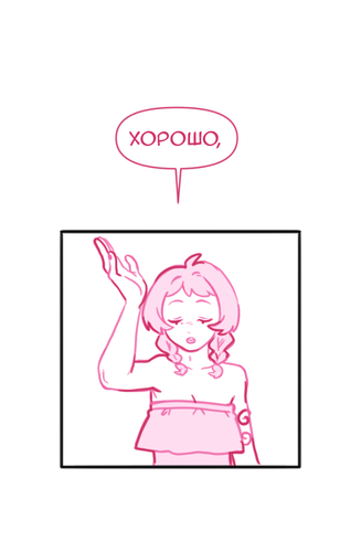 Без названия4540 20260911183753.png