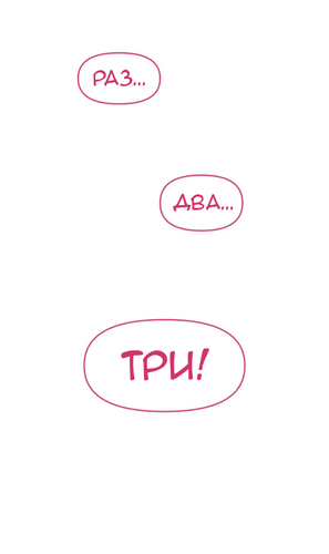 Без названия4542 20260911184134.png