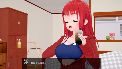 EC17 EN (008).png