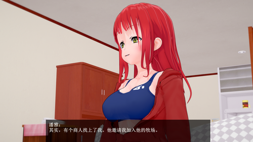 EC17 EN (018).png