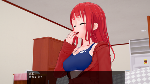 EC17 EN (019).png