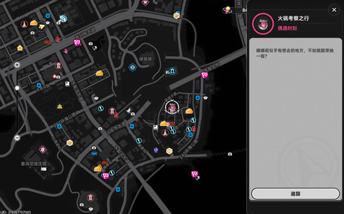 螢幕擷取畫面 2026 09 11 143544.jpg