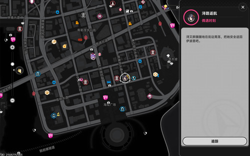 螢幕擷取畫面 2026 09 11 150732.jpg