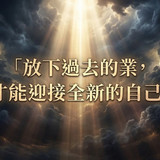 消003