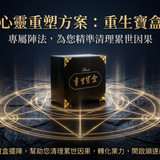 消004