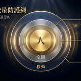 消006