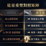 消009