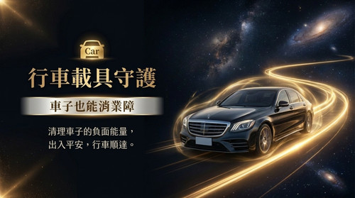 消008.jpg