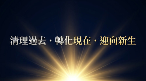 消013.jpg