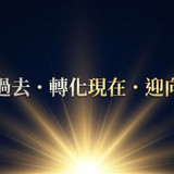 消013