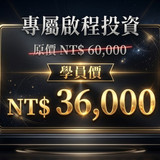 消012