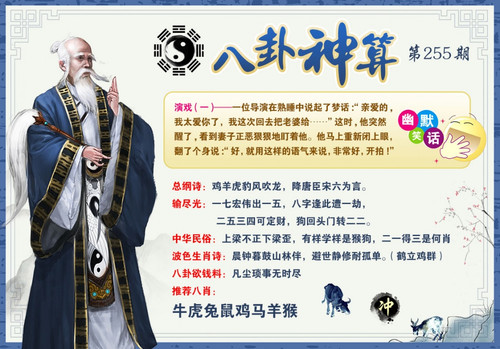 bgss.jpg