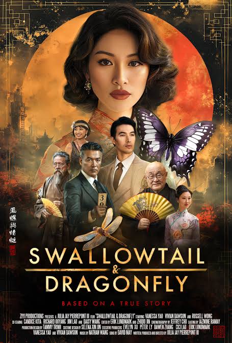 kiem Swallowtail And Dragonfly (2026).jpg