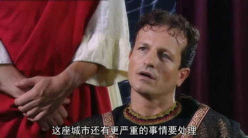 《 罗马》第3部.高清修复 内[00 02 36][20240128 111537 1].jpg