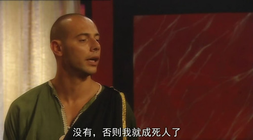 《 罗马》第3部.高清修复 内[00 03 59][20240128 111543 2].jpg