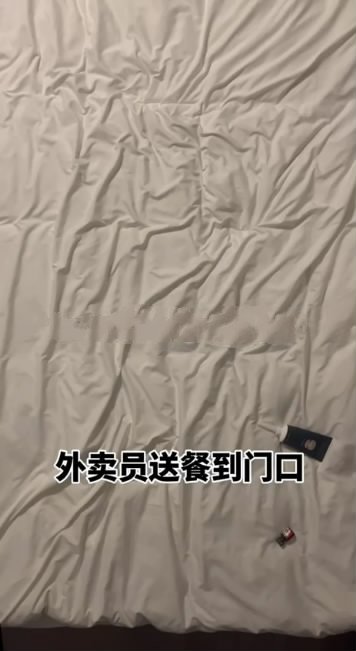 161[00 00 00][20240126 105629 0].jpg