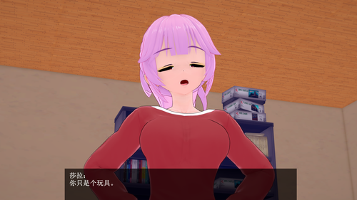 EC18 EN (011).png