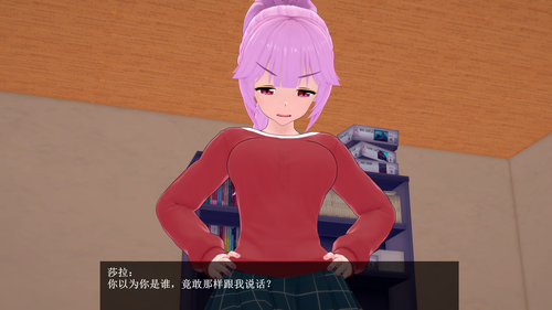 EC18 EN (010).png