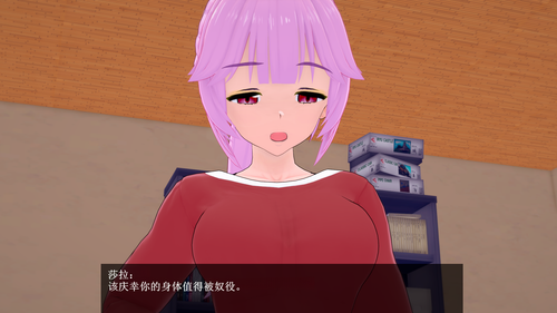 EC18 EN (012).png