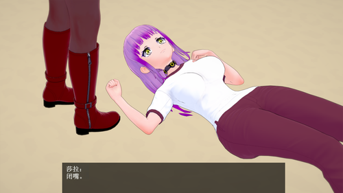 EC18 EN (014).png