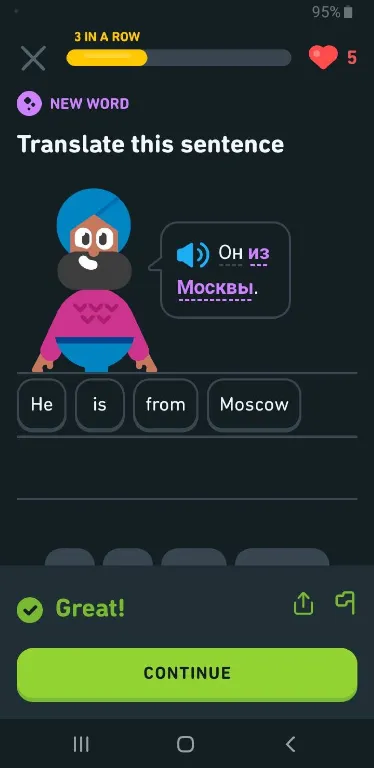 Screenshot 20260706 210814 Duolingo.webp