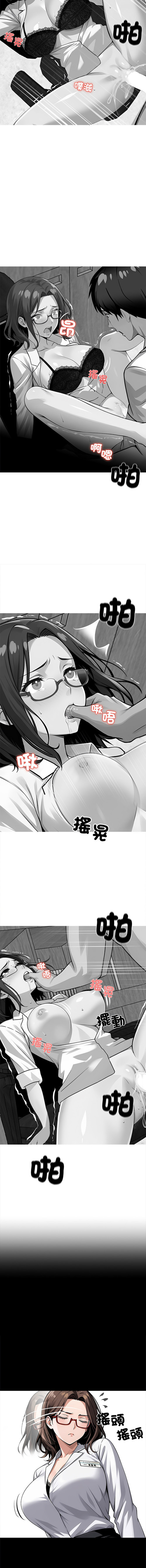 21 06 xutx