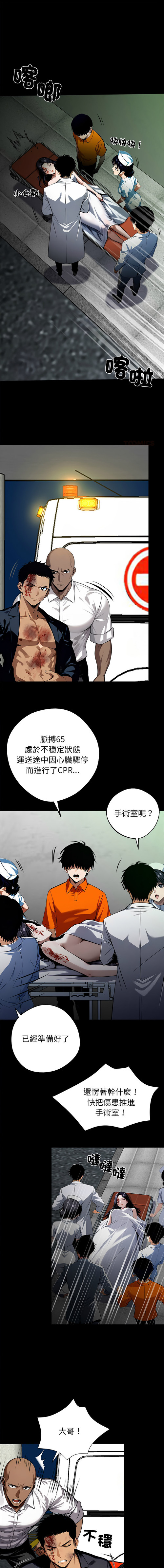 21 01 srmb