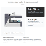 labtron 45