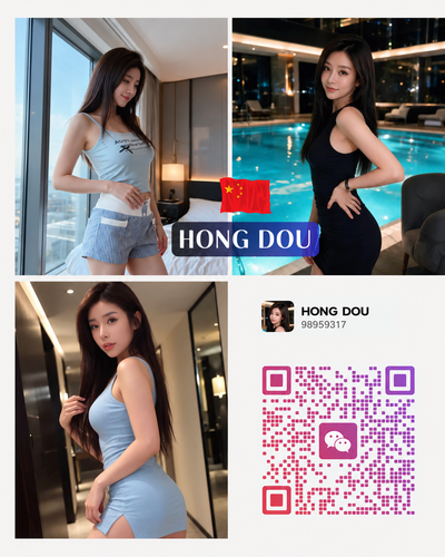 Hong Dou Contact Card Collage.2