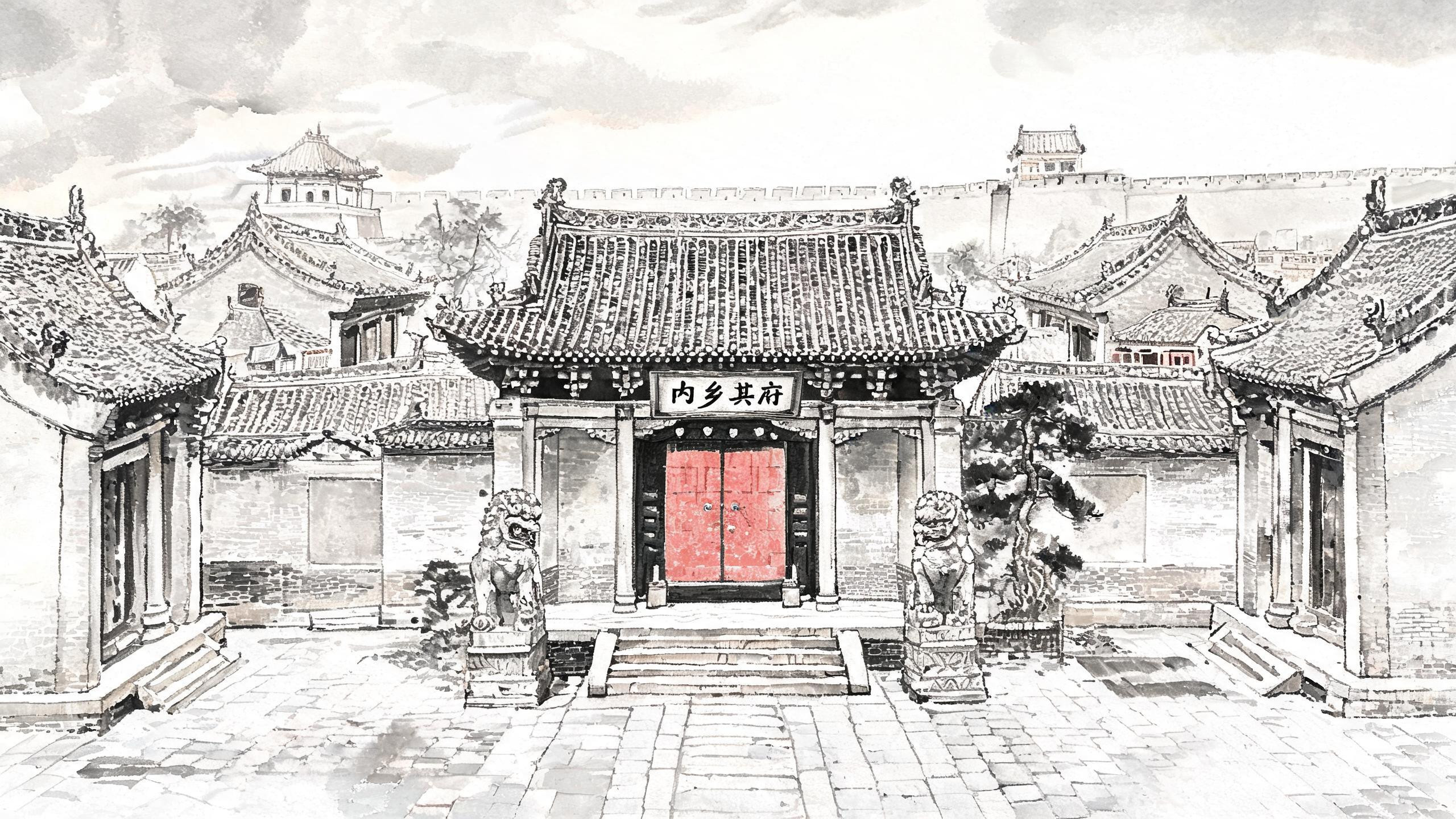 内乡