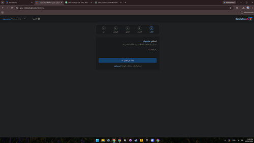 Screenshot 2026 10 14 214543.2