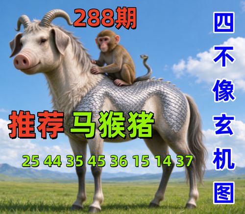 288.png