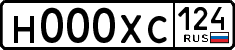 1000f02881.2