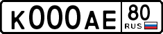 10005f9936.2