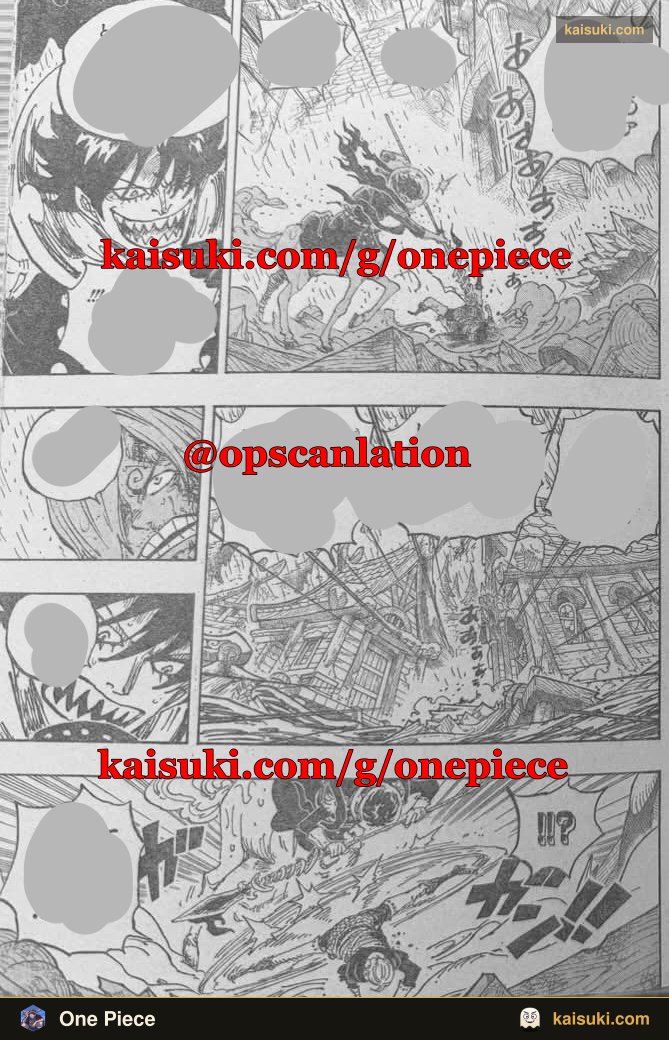ワンピース – page 3