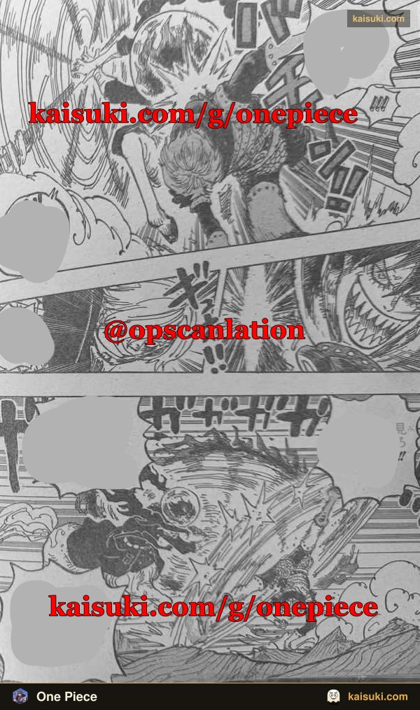 ワンピース – page 6