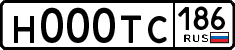 10007775f0.2