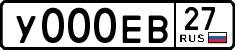 1000b7e22e.2